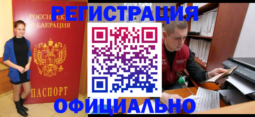 форма 3 в Ардоне